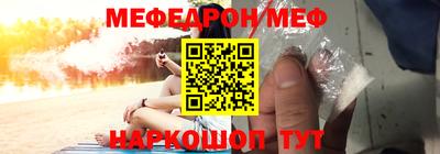 ALPHA PVP Новодвинск