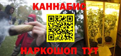 ALPHA PVP Новодвинск
