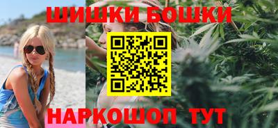 ALPHA PVP Новодвинск