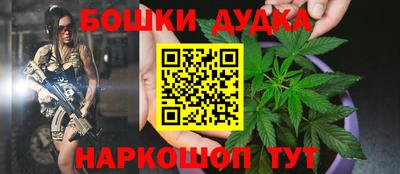 ALPHA PVP Новодвинск