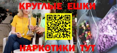ALPHA PVP Новодвинск